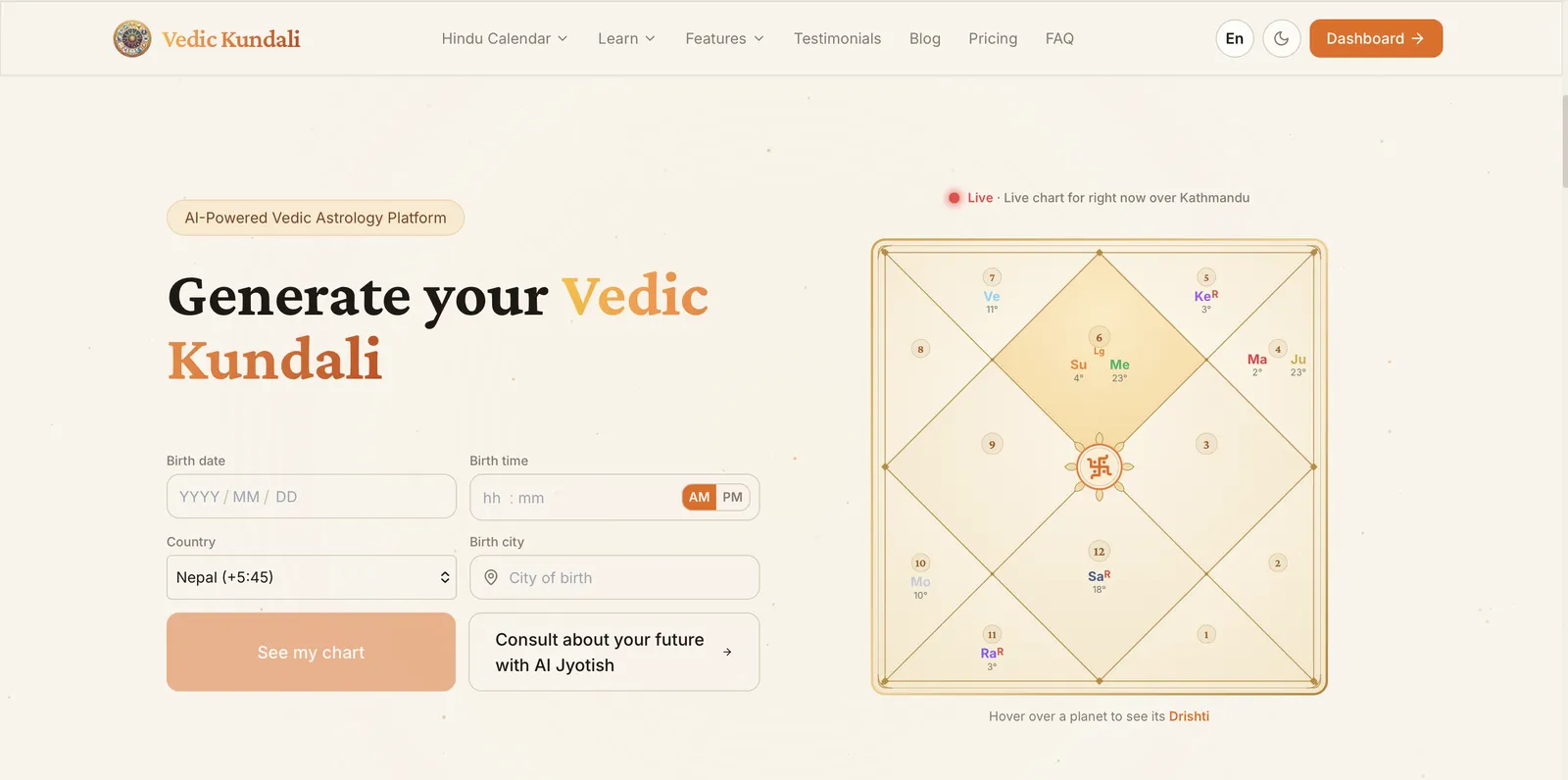 Screenshot preview of Ai Vedickundali